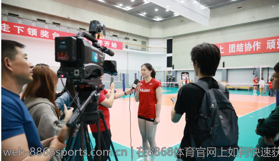 在8868体育官网上如何快速获得胜利