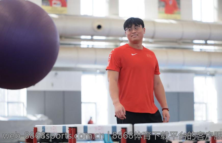 8868体育下载平台的客户服务联系方式