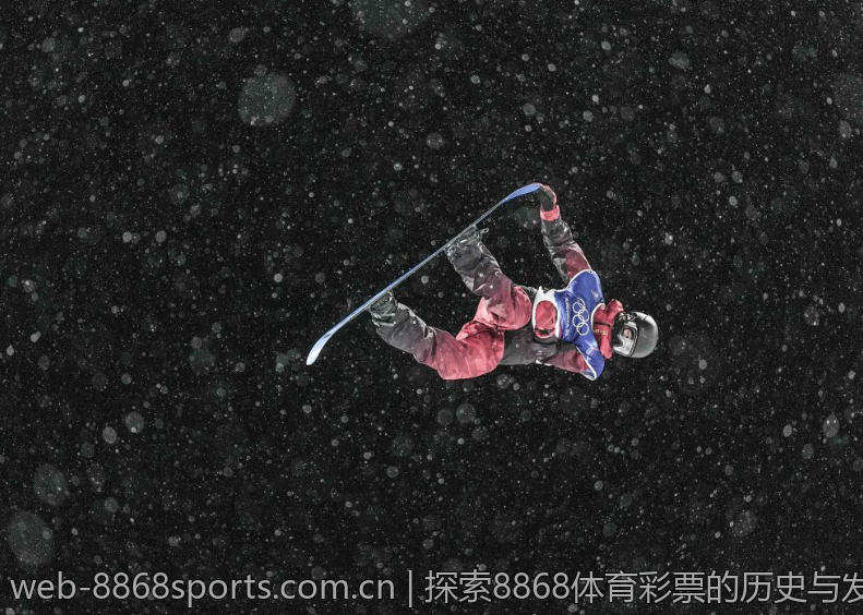 探索8868体育彩票的历史与发展