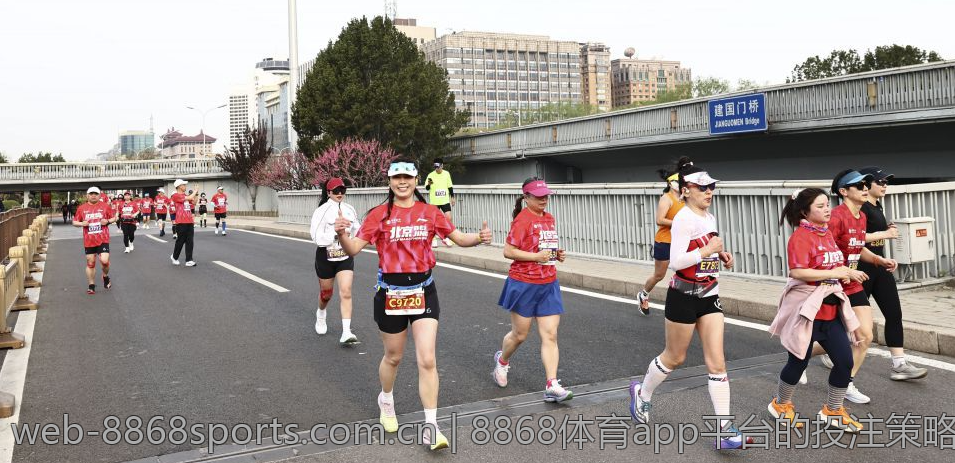 8868体育app平台的投注策略与技巧分享